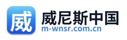 威尼斯中国 Logo